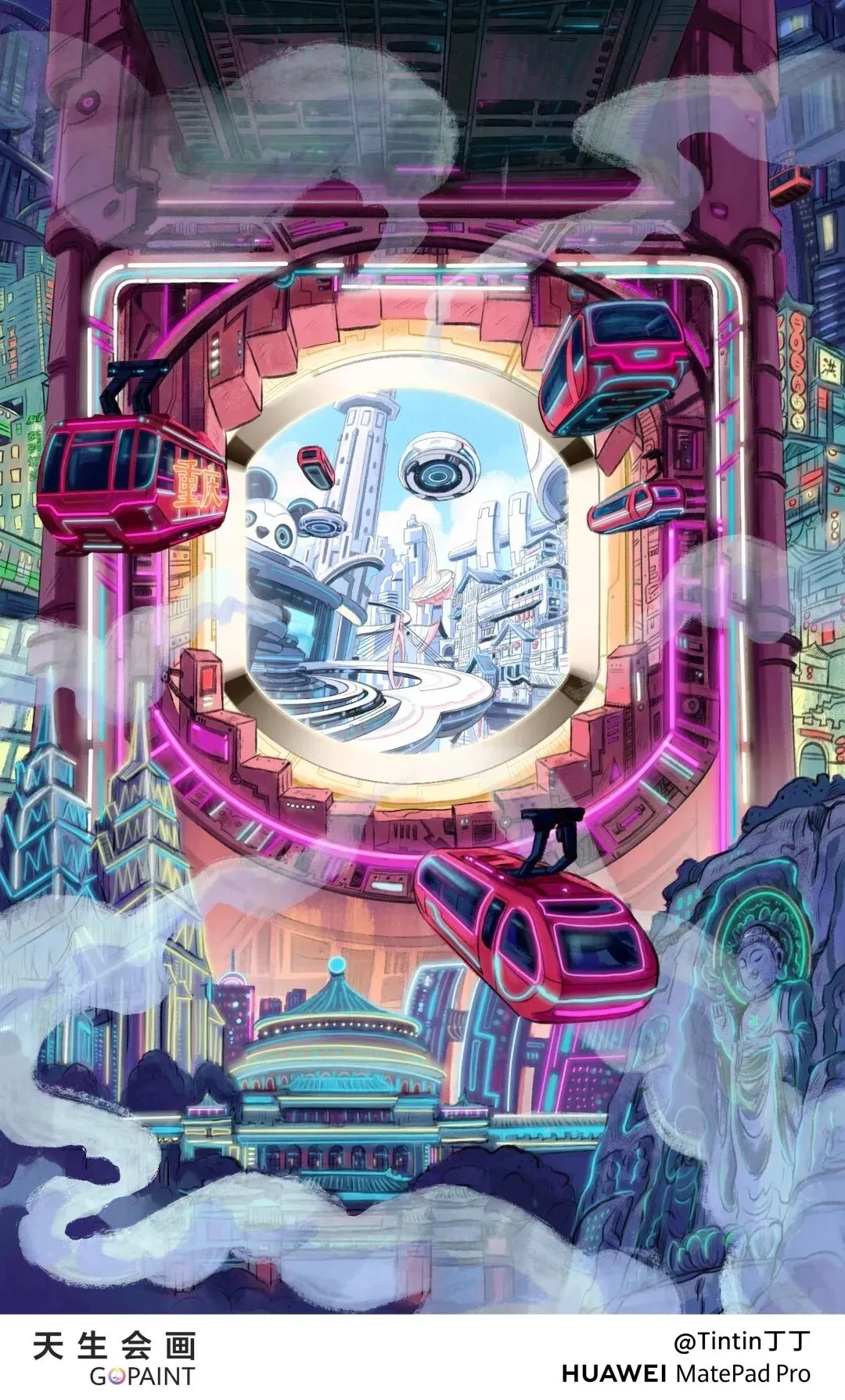 【图优优·真题解析】超详细!2026年石家庄铁道大学视觉传达手绘解析,为你点亮指路明灯,不容错过! 第36张