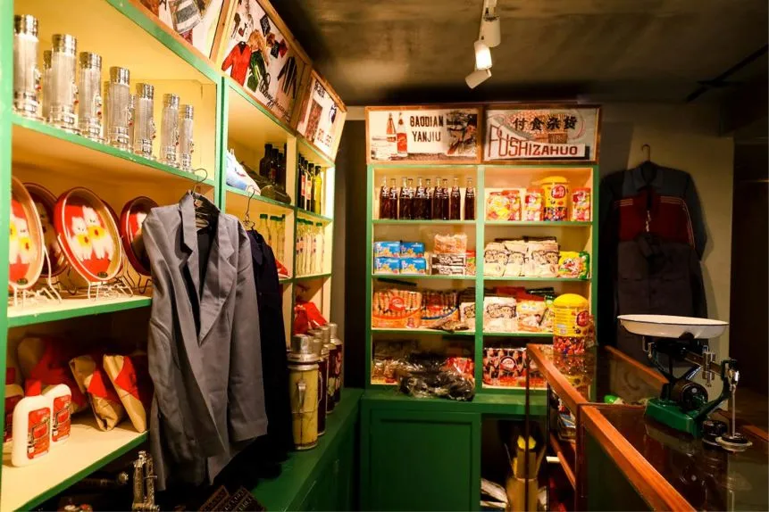 做试卷、做眼操、露天电影...时光博物馆也太太太好玩儿了吧! 第6张