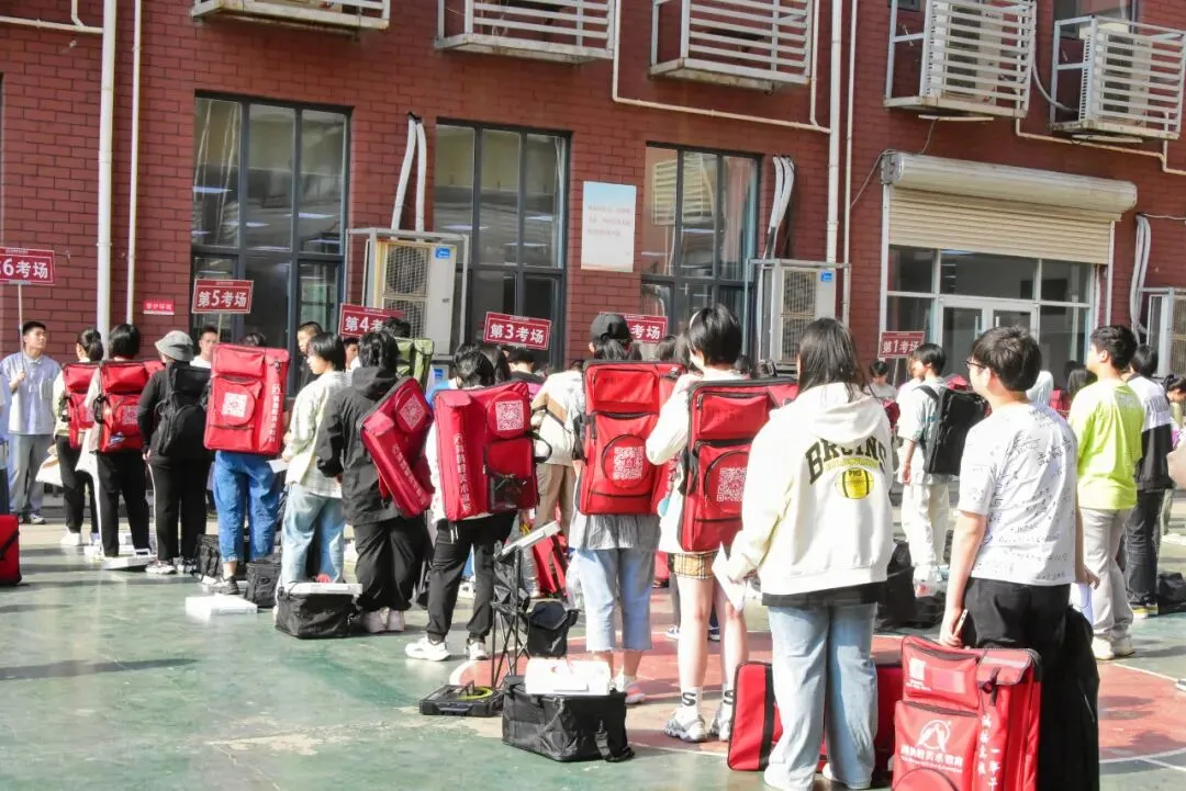 开始报名! | 第六届唐山市美术中考模拟考试 第19张