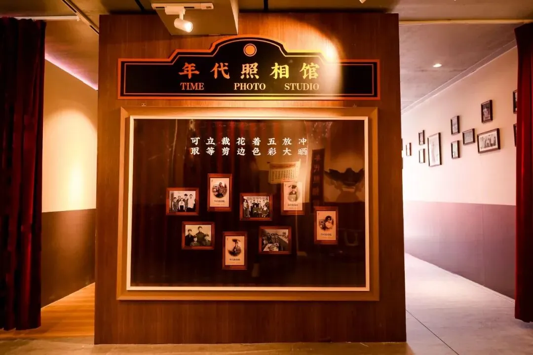 做试卷、做眼操、露天电影...时光博物馆也太太太好玩儿了吧! 第10张