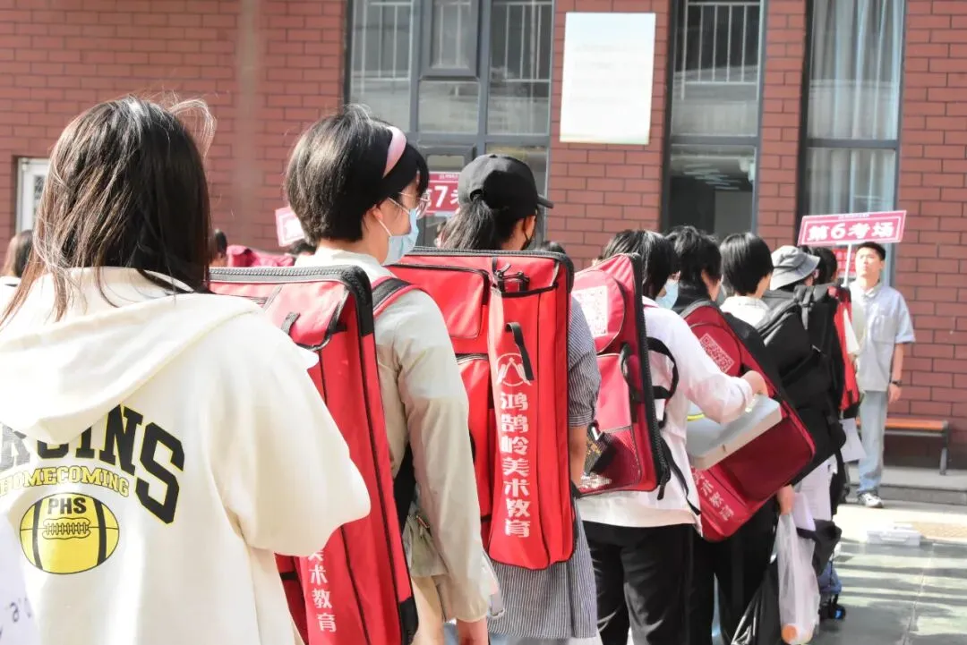 开始报名! | 第六届唐山市美术中考模拟考试 第20张