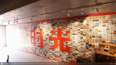 做试卷、做眼操、露天电影...时光博物馆也太太太好玩儿了吧! 第24张