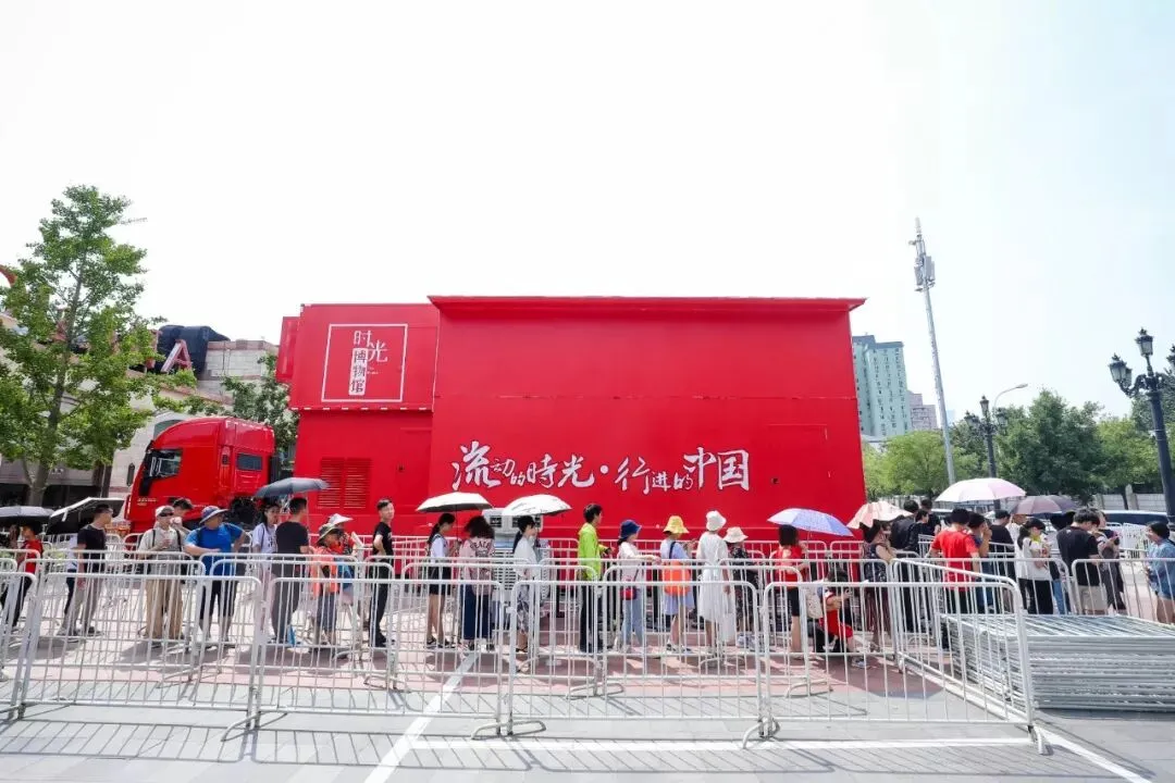 做试卷、做眼操、露天电影...时光博物馆也太太太好玩儿了吧! 第25张