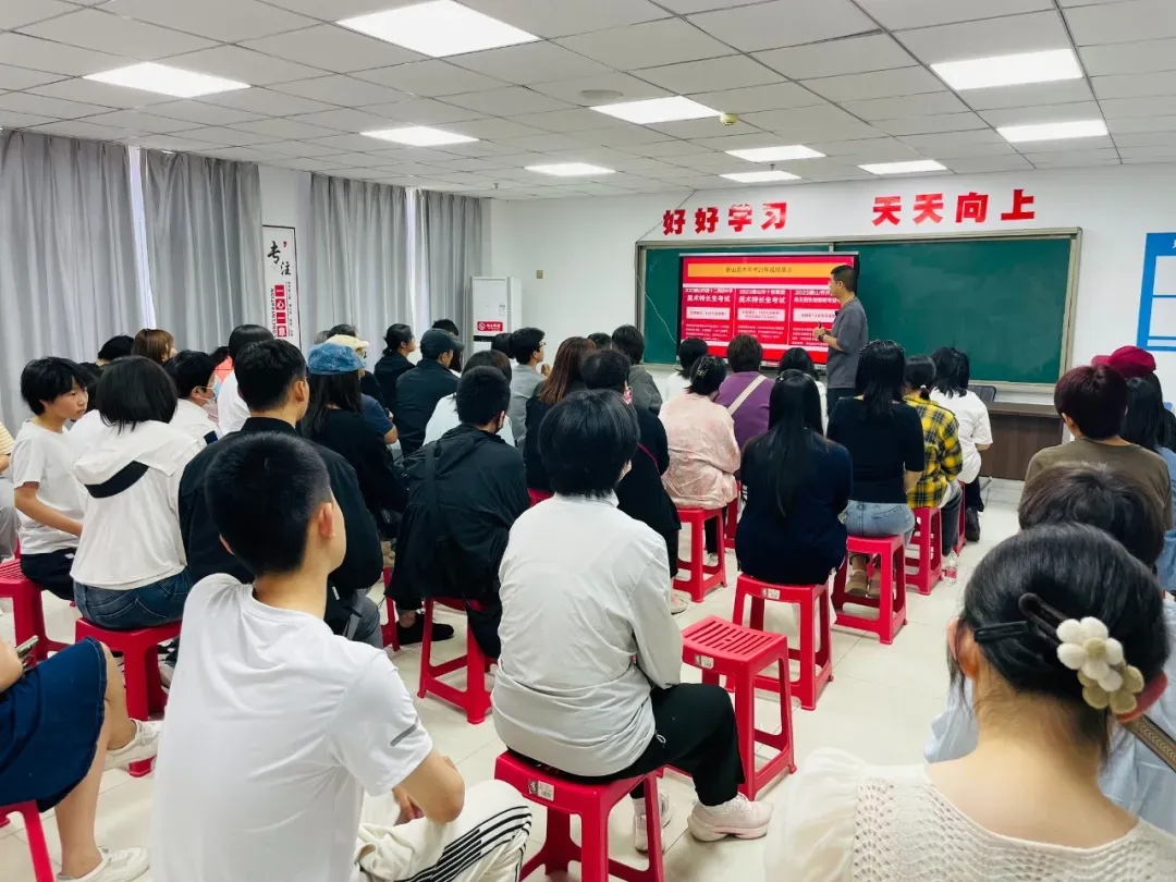 开始报名! | 第六届唐山市美术中考模拟考试 第57张