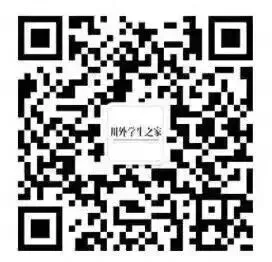 试卷 | 二零一九年度测试 第31张