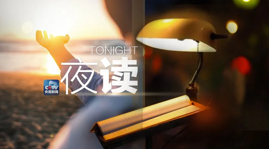 这份试卷,愿你满分 第1张