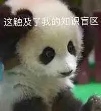 【史纲模考】请做好,上考场的准备️ 第19张