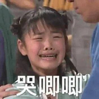 【史纲模考】请做好,上考场的准备️ 第22张