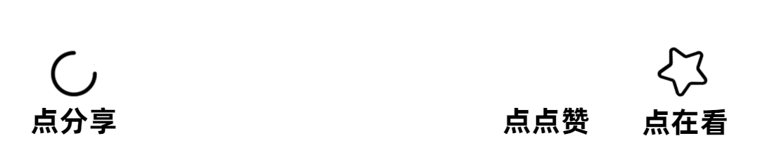 开始报名! | 第六届唐山市美术中考模拟考试 第105张