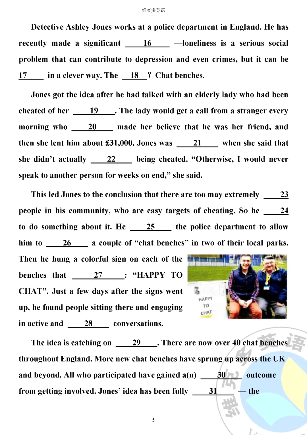 高考真题精校版 | 2020年高考英语【天津卷】试题+答案 第5张