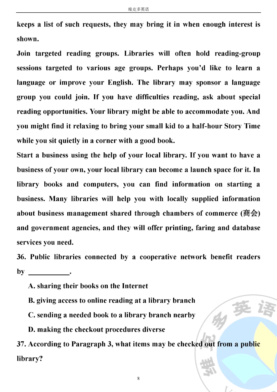 高考真题精校版 | 2020年高考英语【天津卷】试题+答案 第8张