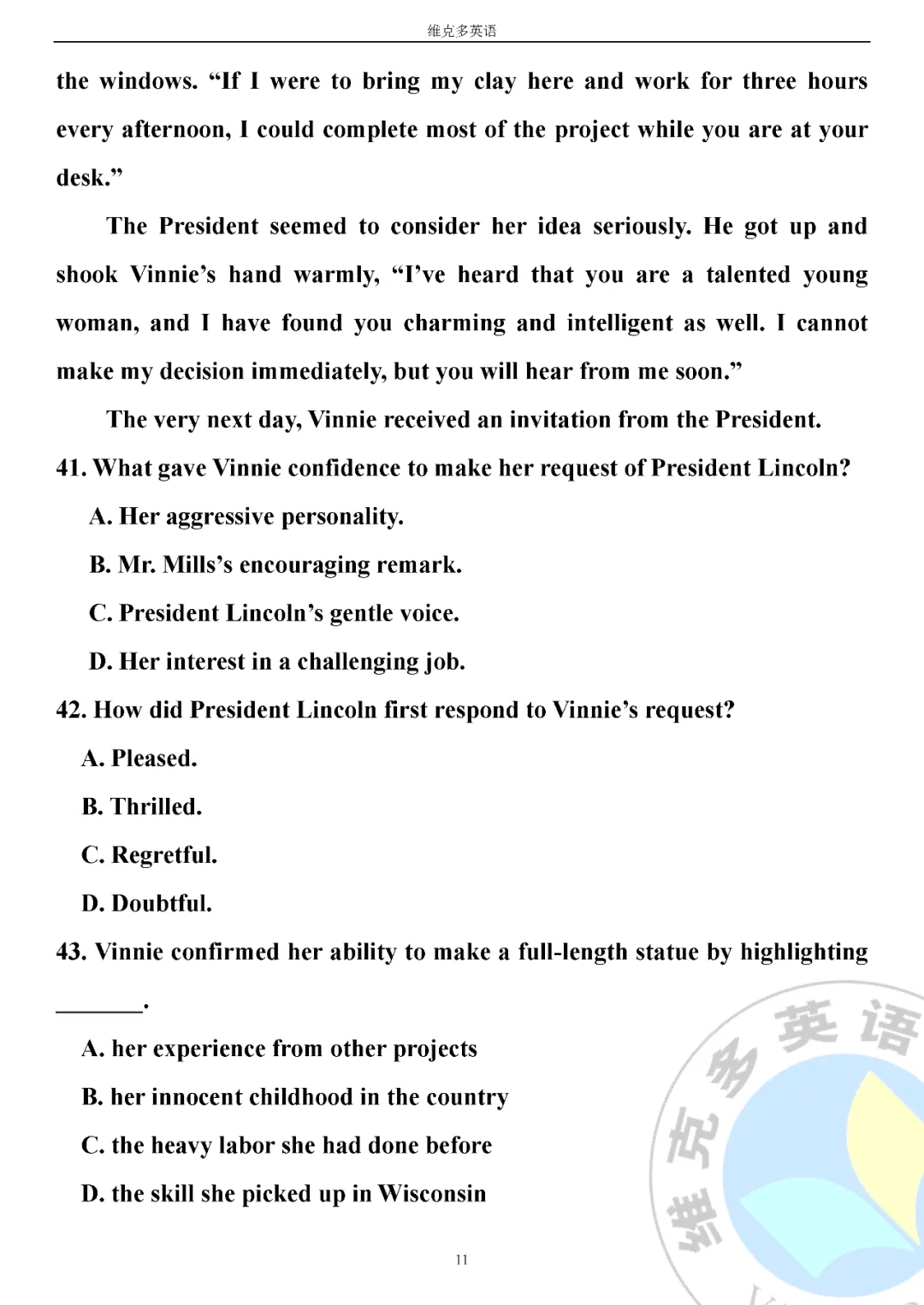 高考真题精校版 | 2020年高考英语【天津卷】试题+答案 第11张