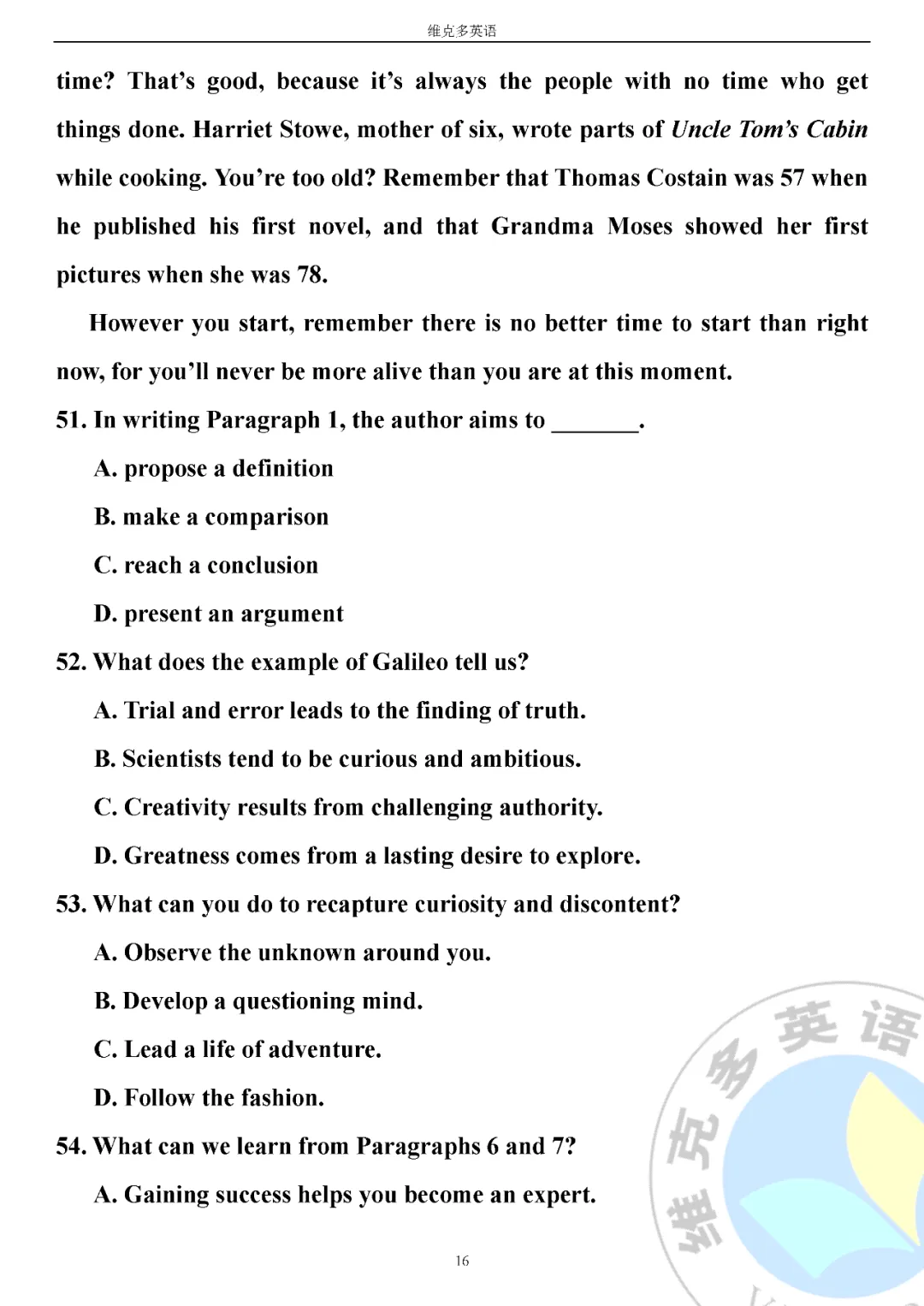 高考真题精校版 | 2020年高考英语【天津卷】试题+答案 第16张