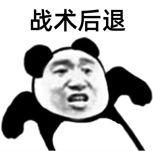 【模考报告】这些教招高频考点,怎么还在丢分啊?? 第1张