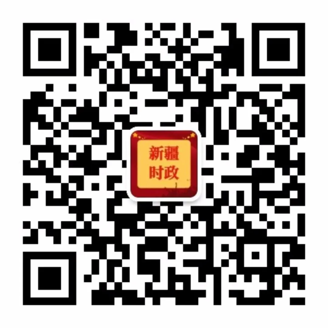 【冲刺模拟】2026年公务员考试模拟试卷 第3张