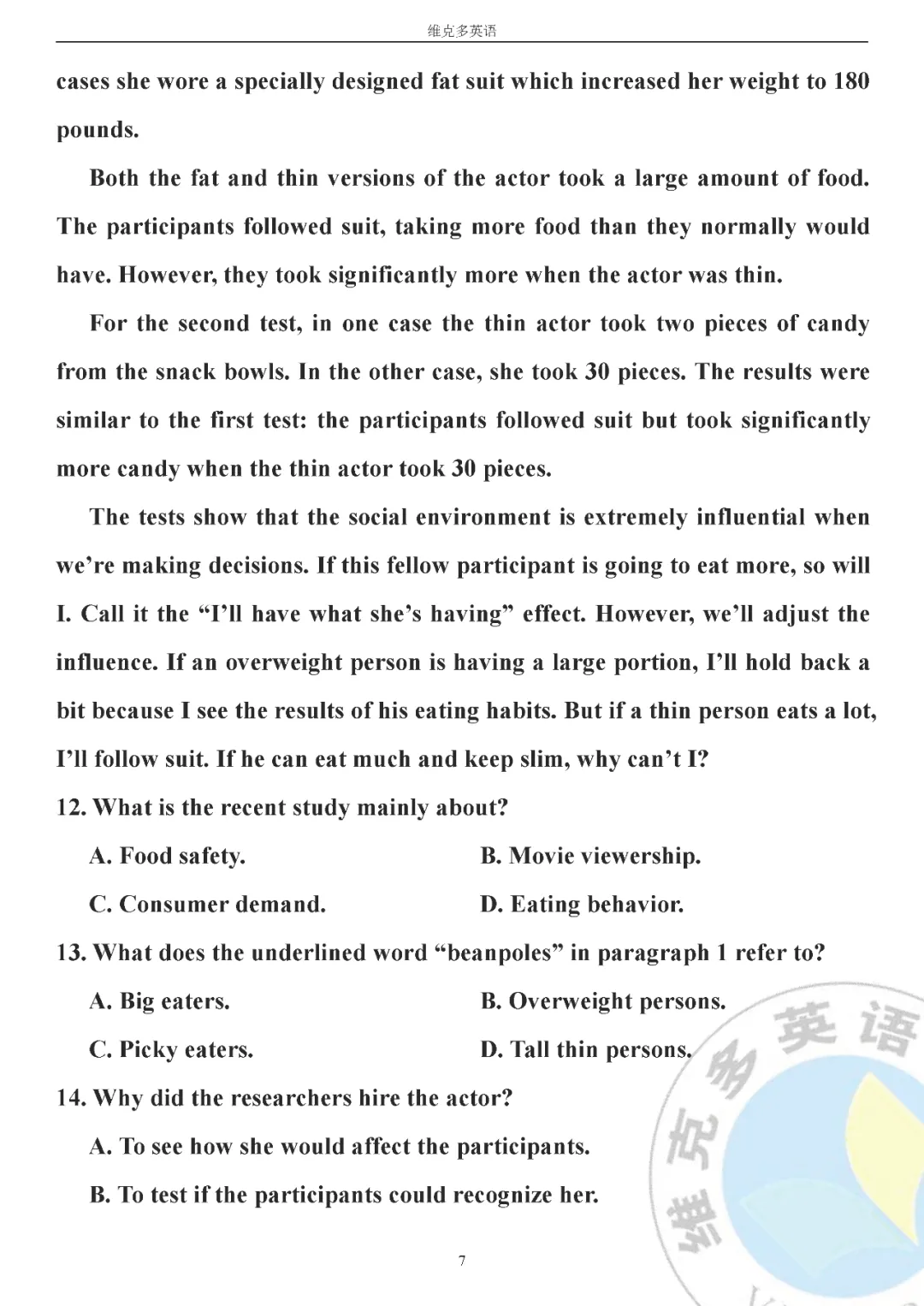 高考真题精校版 | 2020年山东高考英语【新高考 I 卷】试题+答案 第7张
