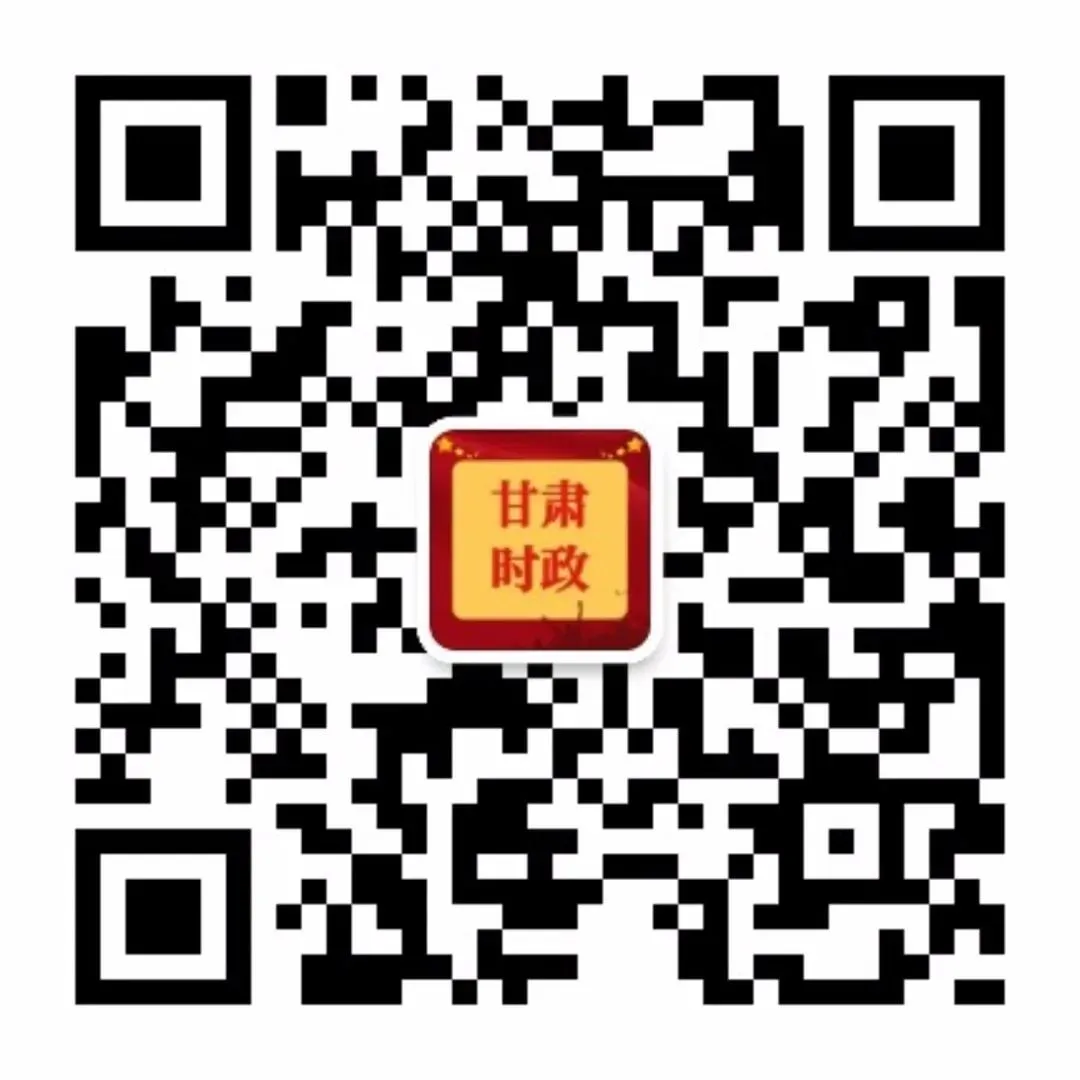 【冲刺模拟】2026年公务员考试模拟试卷 第14张