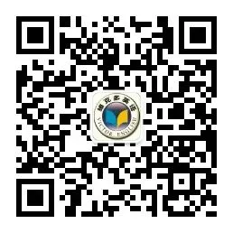 高考真题精校版 | 2020年【全国 I 卷】试题+答案 第23张