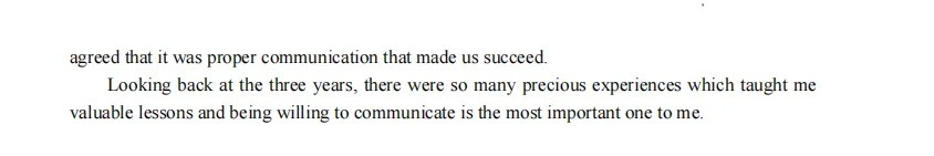 山西九年级2025年开学模拟考试试题及答案! 第18张