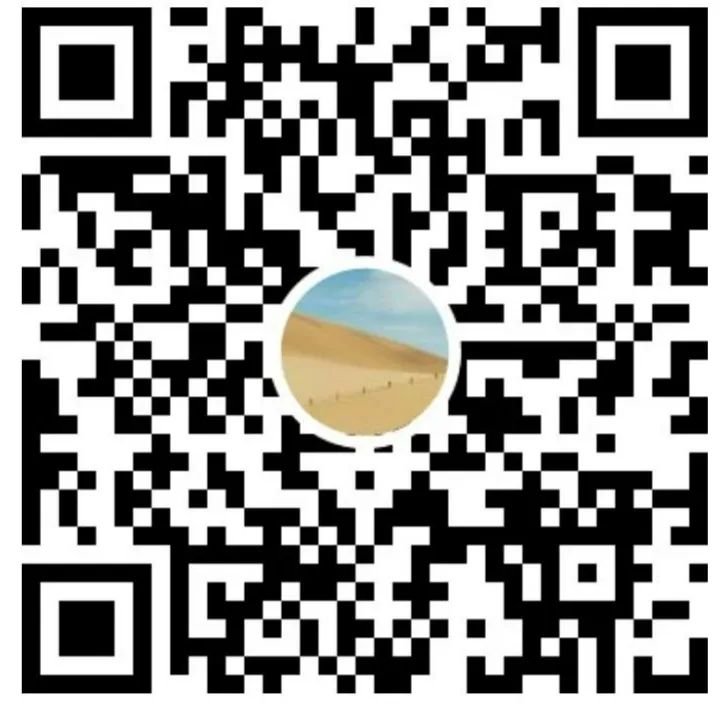 名校模拟| 2022届高三最新名校模考试卷16套(免费下载) 第1张
