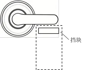【2026届高三试卷(文字可复制)】2026年3月新阵地高三通用技术含答案 第8张