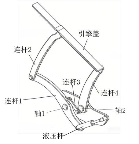 【2026届高三试卷(文字可复制)】2026年3月新阵地高三通用技术含答案 第14张