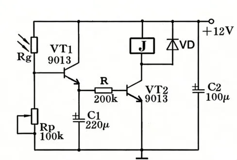 【2026届高三试卷(文字可复制)】2026年3月新阵地高三通用技术含答案 第15张