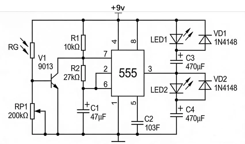 【2026届高三试卷(文字可复制)】2026年3月新阵地高三通用技术含答案 第21张