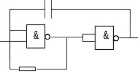 【2026届高三试卷(文字可复制)】2026年3月新阵地高三通用技术含答案 第23张