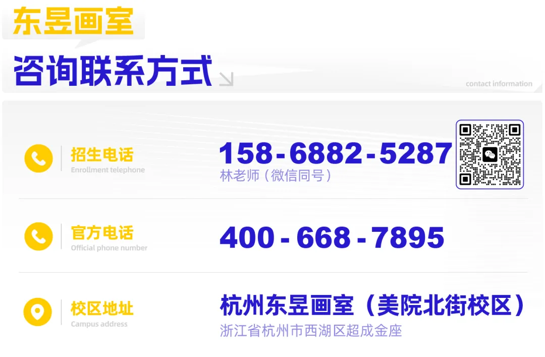广美复试战报 | 2026届复试真题+近四年考题全收录,建议收藏!!! 第15张