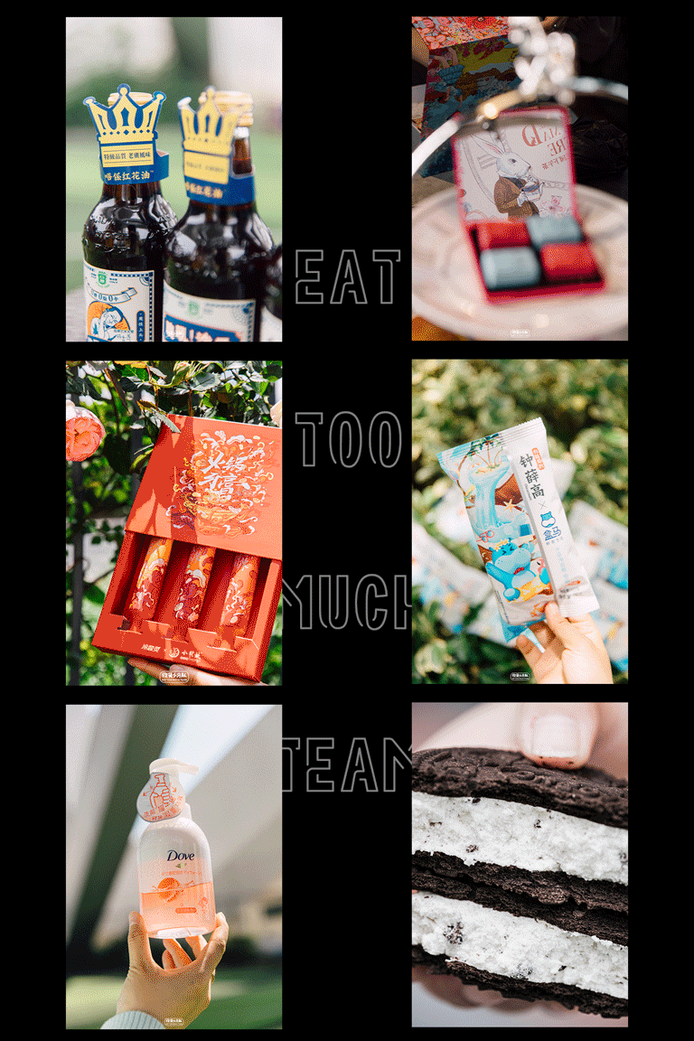 高考真题冰淇淋,吃完能加分吗? 第1张