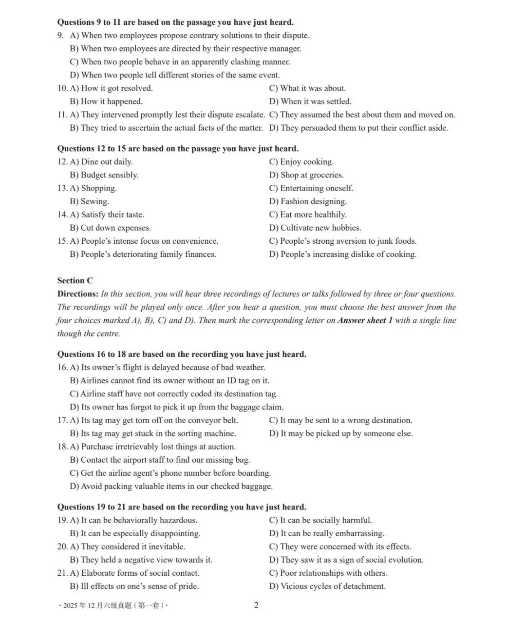 2025年12月英语六级真题试卷和答案(一、二、三套全)高清电子pdf完整版 第2张