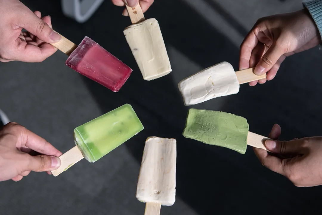 高考真题冰淇淋,吃完能加分吗? 第4张