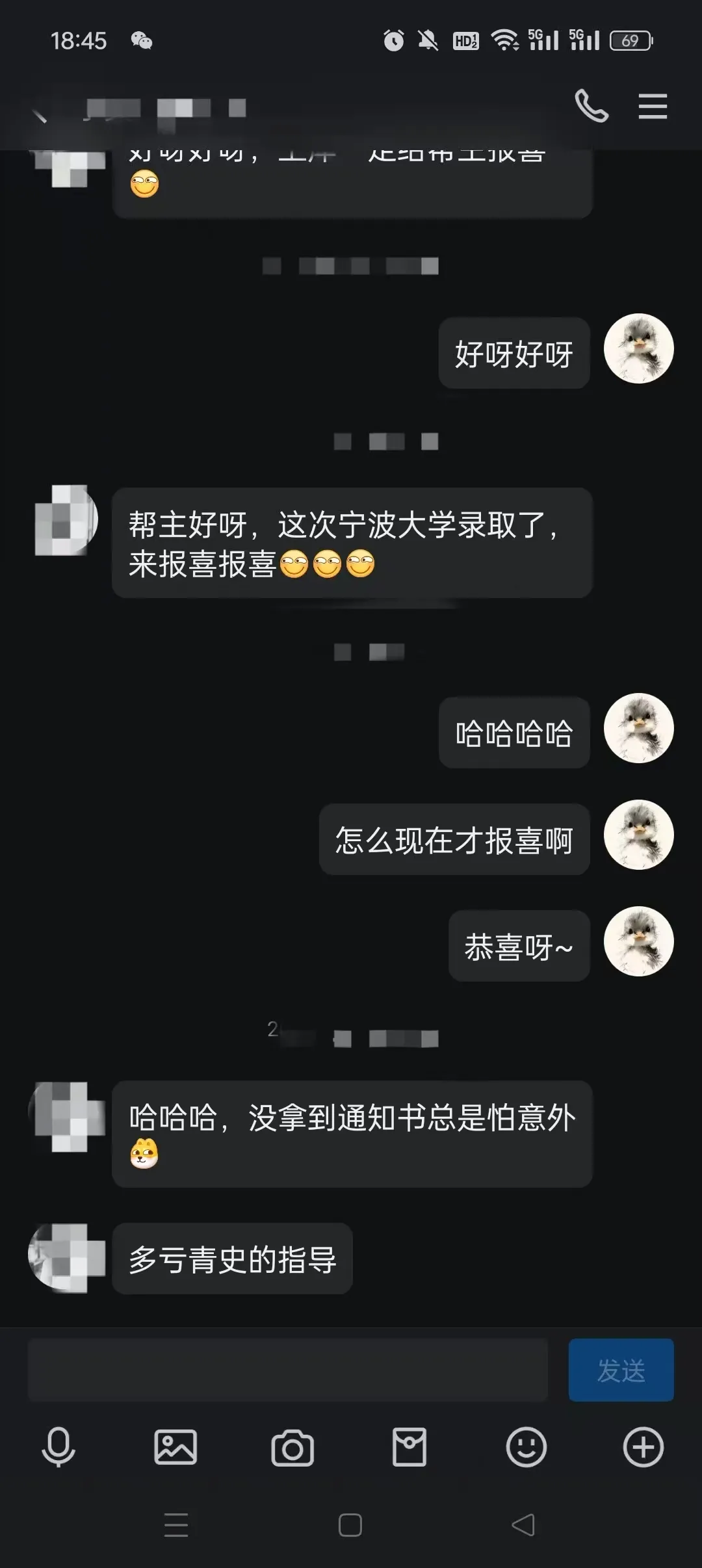 讲考点、模考、刷题!27考研精品全程班!随报随学!! 第14张