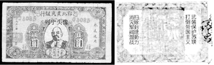 模考释疑速递‖2026年3月烟台市高三一模历史试题(选择题部分)及解答思路分析 第6张