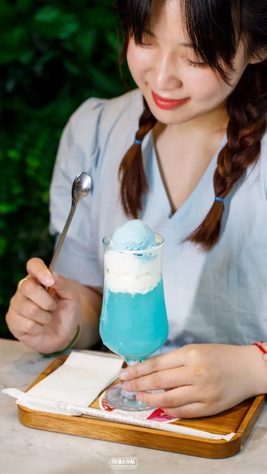 高考真题冰淇淋,吃完能加分吗? 第17张