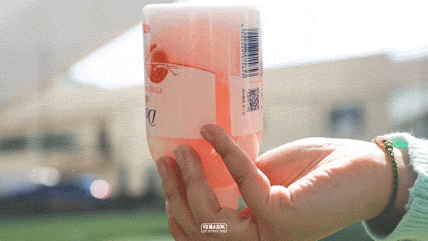 高考真题冰淇淋,吃完能加分吗? 第20张