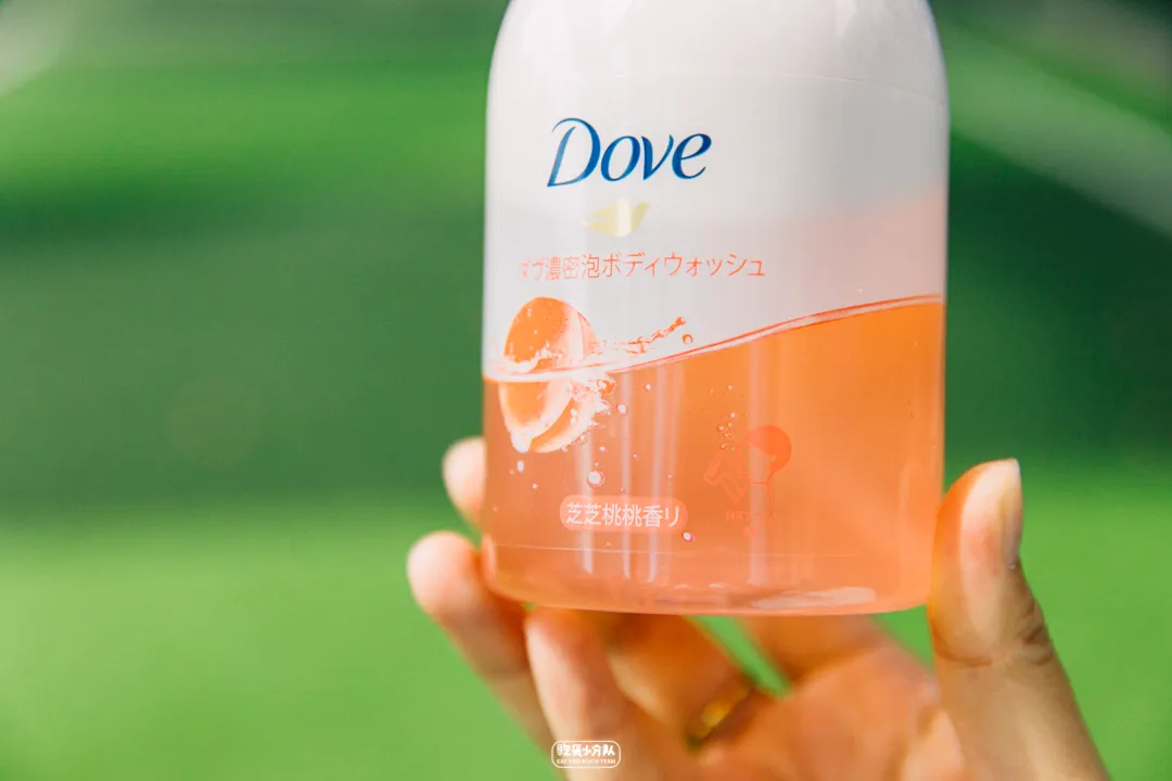 高考真题冰淇淋,吃完能加分吗? 第21张