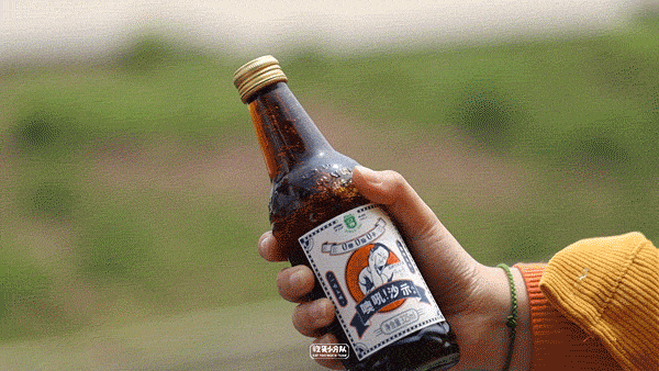 高考真题冰淇淋,吃完能加分吗? 第27张