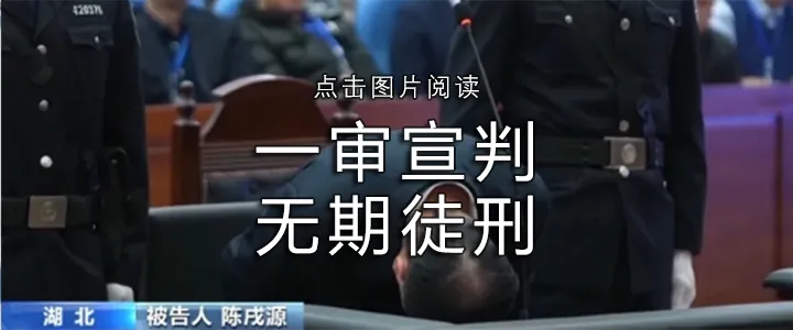 初三语文试卷被曝“美化侵华日军”,当地回应 第3张