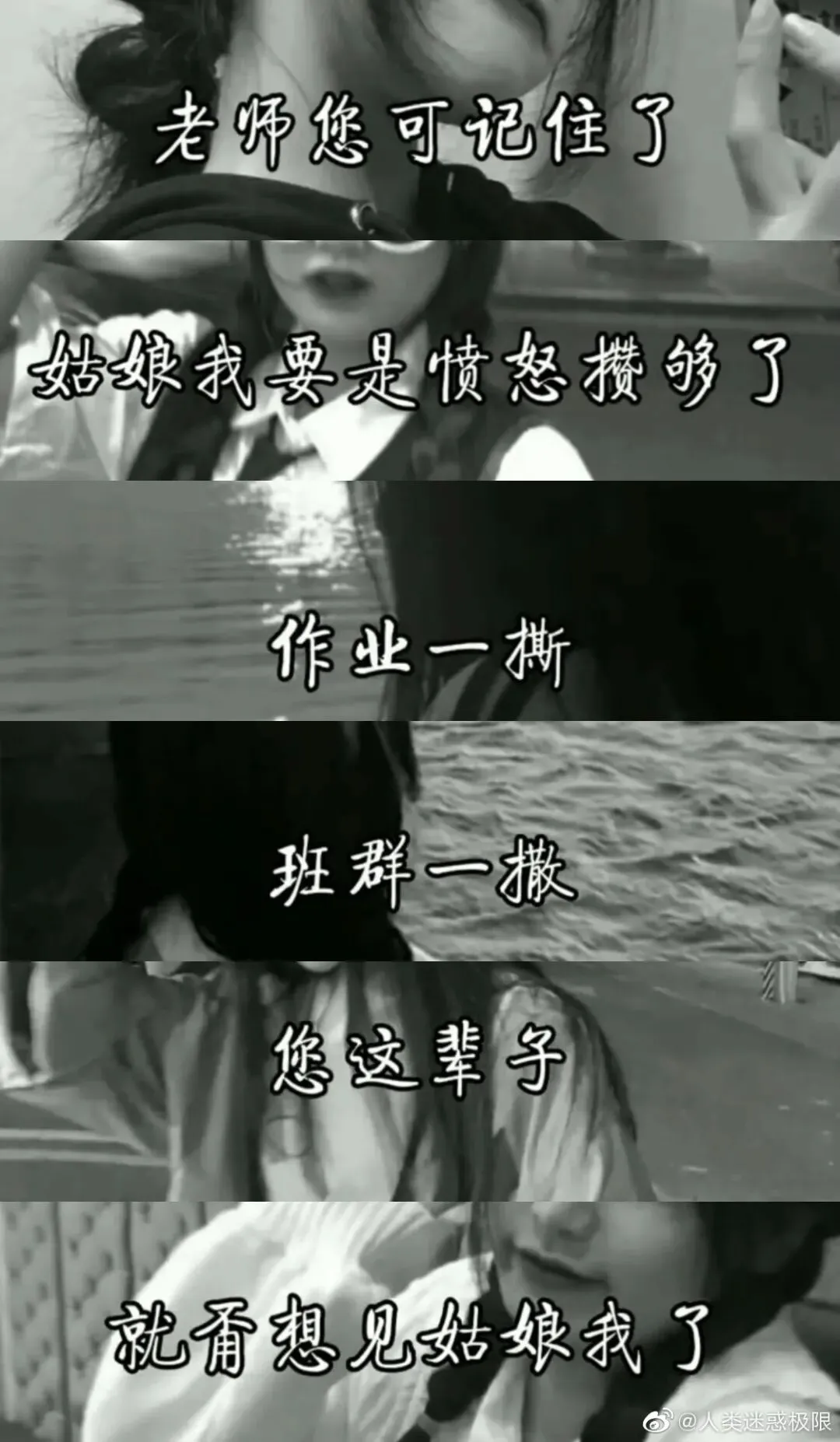 考生高考时用手机上传真题?招生办:或因5G信号屏蔽漏洞 第7张