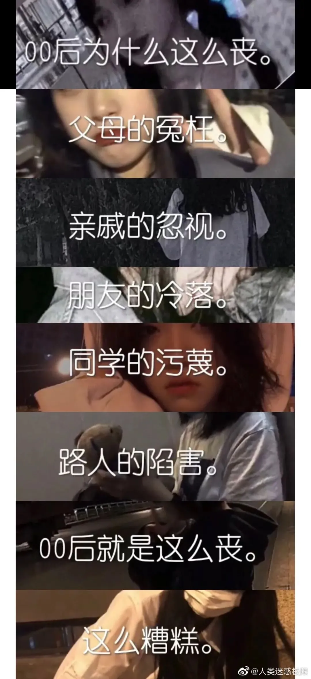 考生高考时用手机上传真题?招生办:或因5G信号屏蔽漏洞 第8张