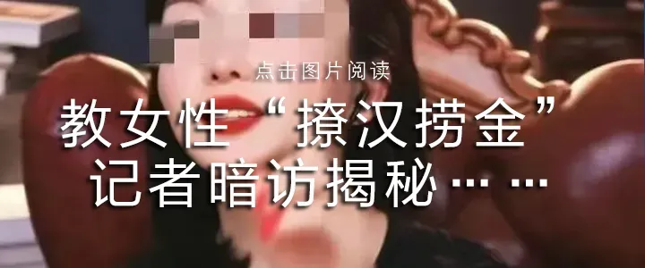 初三语文试卷被曝“美化侵华日军”,当地回应 第7张