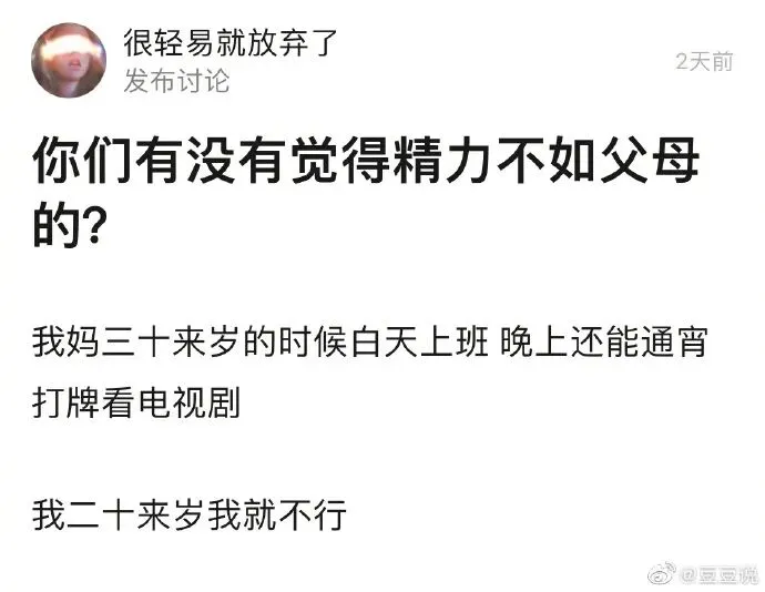 考生高考时用手机上传真题?招生办:或因5G信号屏蔽漏洞 第17张