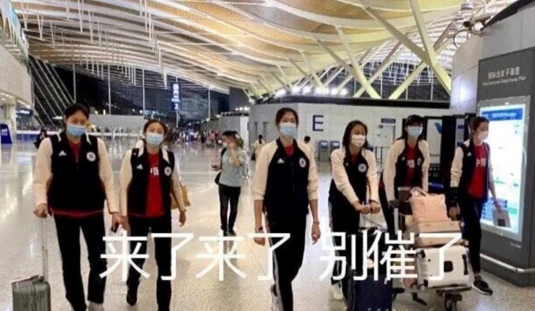 考生高考时用手机上传真题?招生办:或因5G信号屏蔽漏洞 第20张