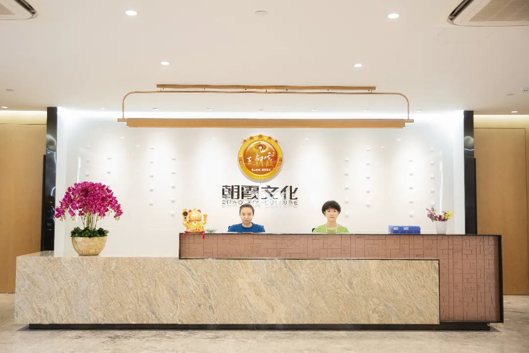 【新三板企业直招】王朝霞试卷2026年人才集结号!核心岗位虚位以待,入职即享“真香三件套”,教辅名企职等你来! 第2张