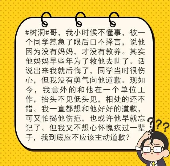 考生高考时用手机上传真题?招生办:或因5G信号屏蔽漏洞 第25张