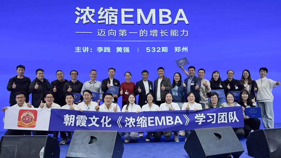 【新三板企业直招】王朝霞试卷2026年人才集结号!核心岗位虚位以待,入职即享“真香三件套”,教辅名企职等你来! 第20张