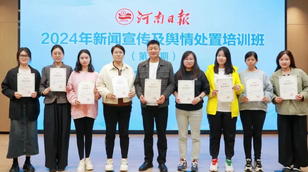 【新三板企业直招】王朝霞试卷2026年人才集结号!核心岗位虚位以待,入职即享“真香三件套”,教辅名企职等你来! 第21张