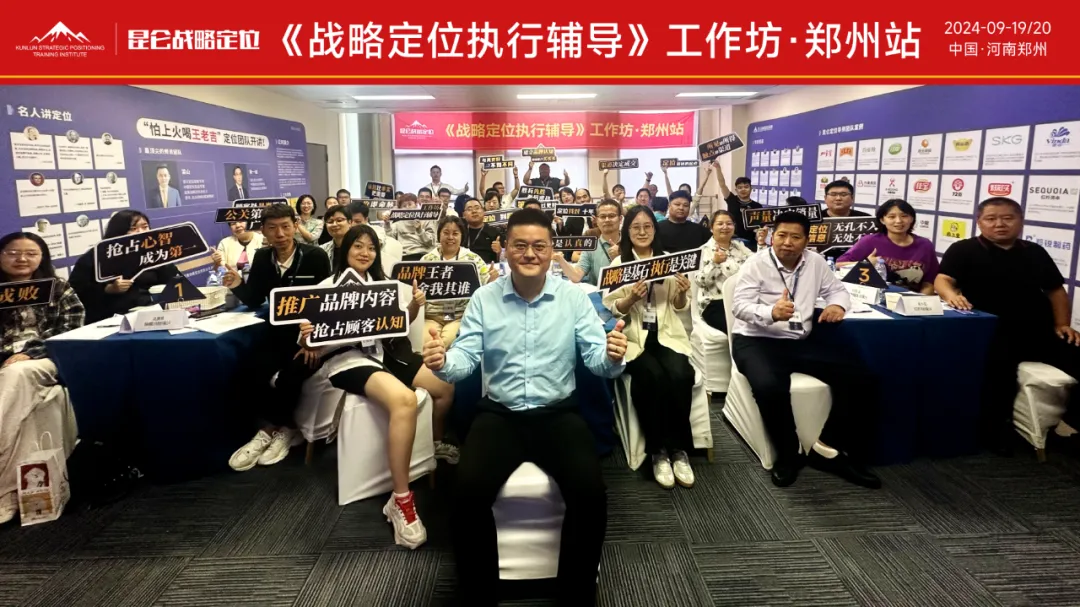 【新三板企业直招】王朝霞试卷2026年人才集结号!核心岗位虚位以待,入职即享“真香三件套”,教辅名企职等你来! 第22张